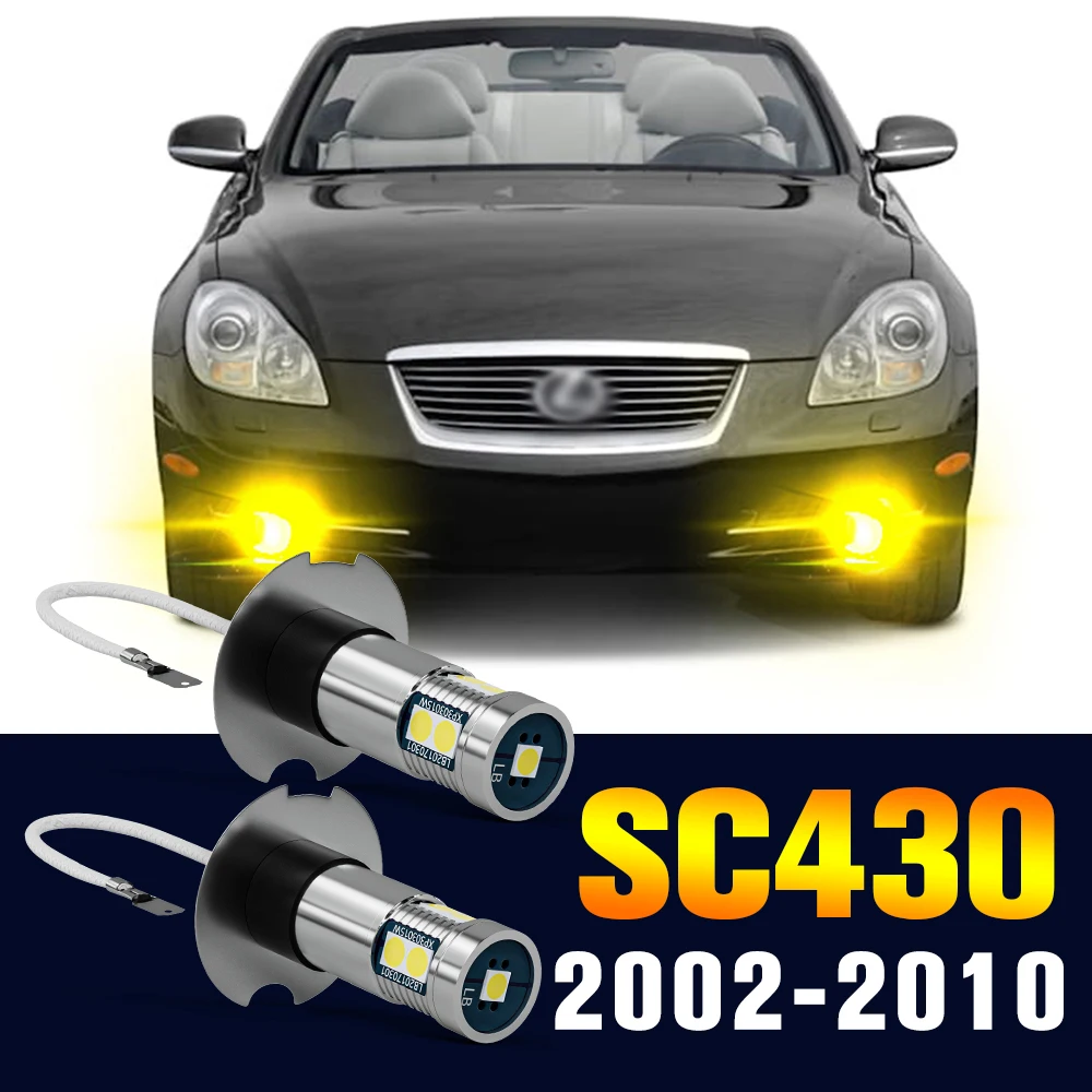 2pcs Led Fog Light Bulb Lamp For Lexus Sc430 20022010 2003 2004 2005