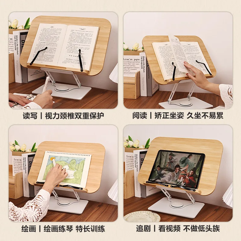호두나무 원목 독서대 학생용 독서 높이 조절 브래킷 그림책 아이패드 태블릿 노트북 거치대 2026