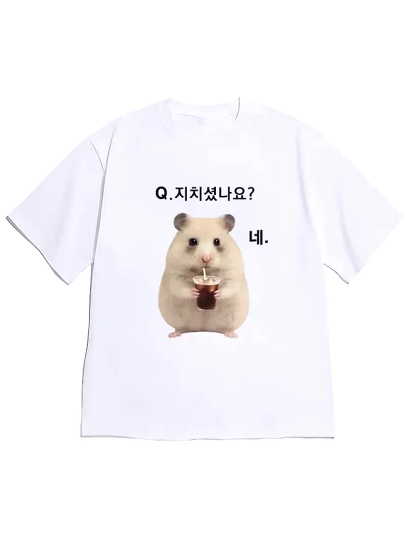 Women's Korean Drama T-Shirt Q. Did You Feel It Too Cute Hamster Graphic Casual Vintage Short Sleeve Top for Summer Y2k Clothing 1