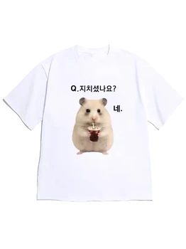 Women's Korean Drama T-Shirt Q. Did You Feel It Too Cute Hamster Graphic Casual Vintage Short Sleeve Top for Summer Y2k Clothing 1