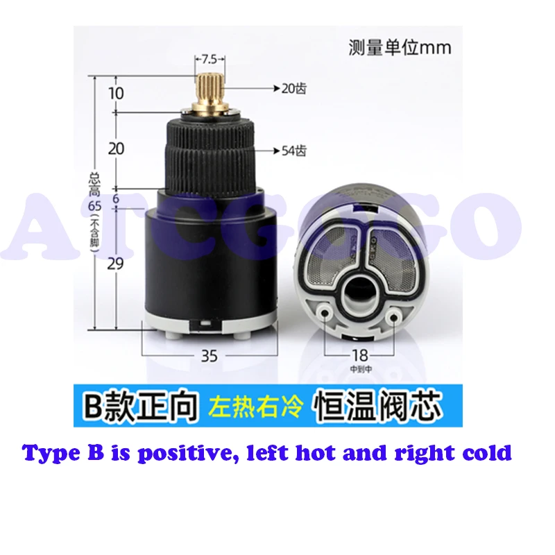 Slide image 0122f2abb1284922adc02c6f6790e9c9