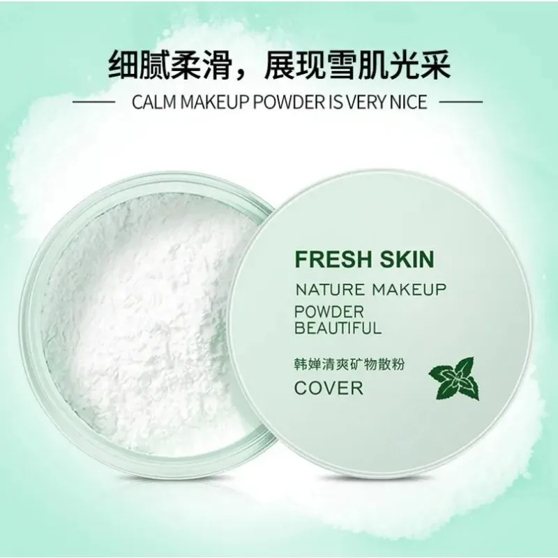 Fresh Mineral Loose Setting Powder Oil Control Concealer Smooth Nature Foundation makeup Powder Beauty Face Care setting powder loose powder face powder