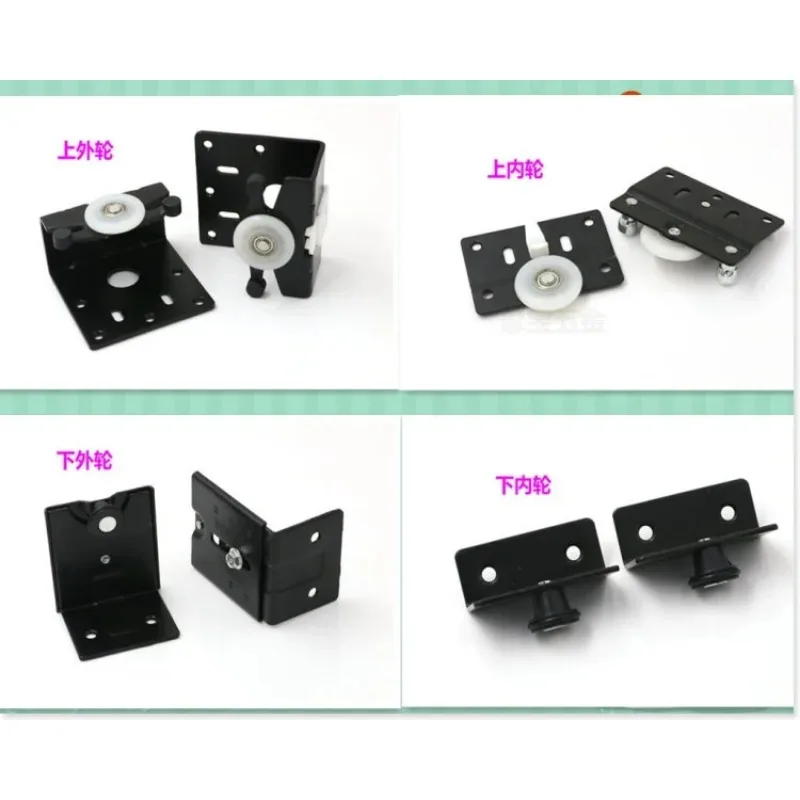 Hanging door pulley Portable door wheel Wardrobe hanging wheel sliding door pulley