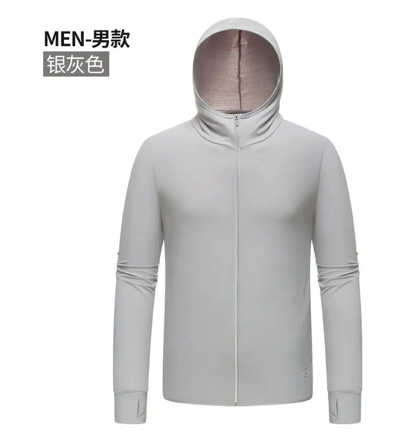 Livestream  burst outdoor sunscreen clothing Breathable sweatshirt running skin Coat slim Yoga Fitness Shir top ice silk clothes