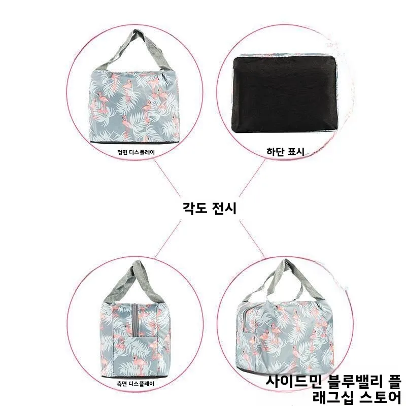 초강력 알루미늄 호일 보온 도시락 가방, 24시간 보온 유지, 심플한 디자인으로 직장 점심에 적합