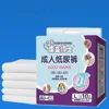 10 Pcs Panties Protective Incontinence Diapers Paper Elders Accessories Large Adult Pregnant Woman 2