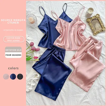 الصيف السيدات الحرير الجليد حبال منامة Homewear مجموعة أزياء مثير رقيقة Homewear السراويل الطويلة مجموعة حبال السراويل الطويلة ملابس منزلية غير رسمية