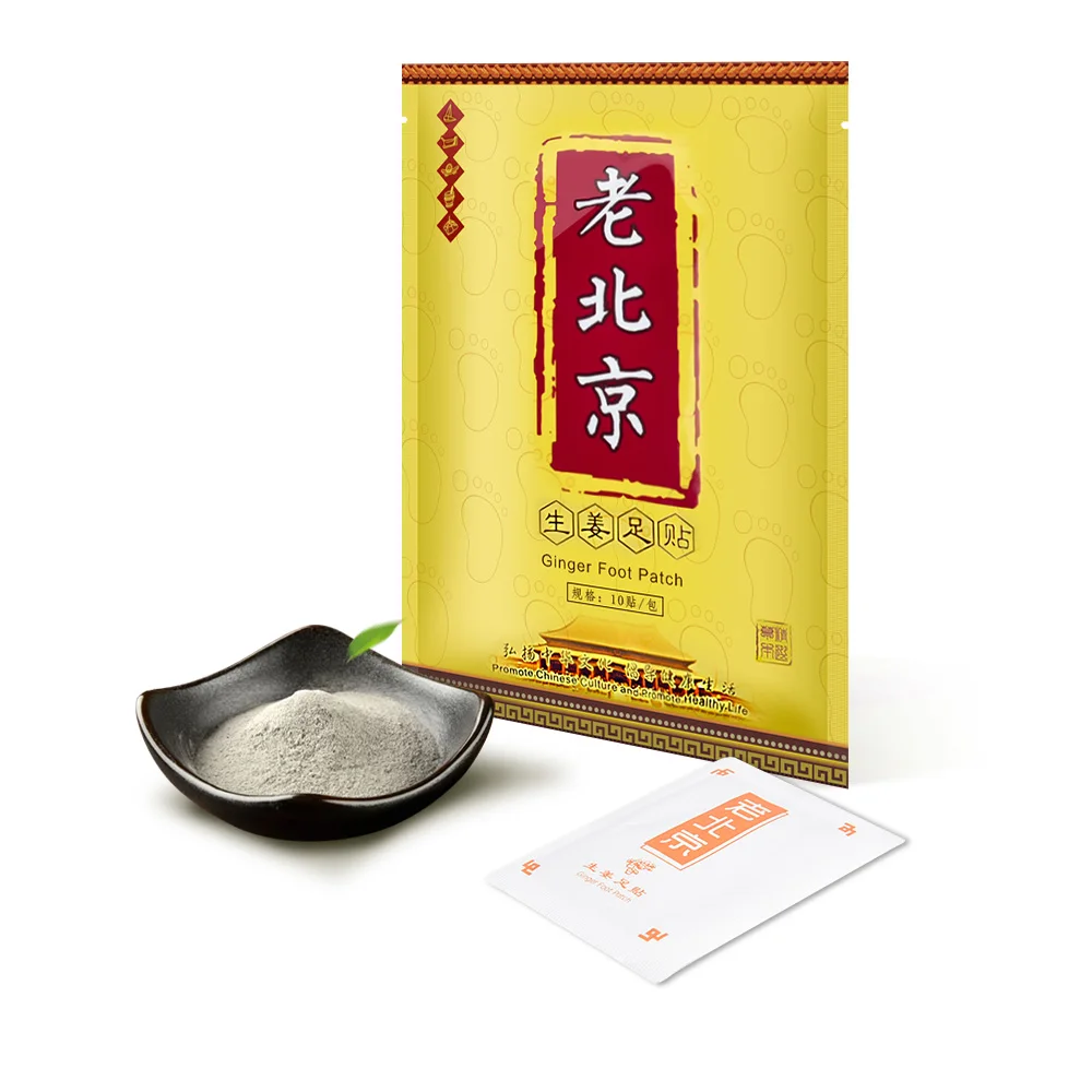 10PCS Detox Foot Patches Stress Relief Feet Deep Sleep Herbal Detox Sticker Conditioning Body Relieve Stress Foot Care Tool