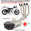 Full System Motorcycle Exhaust Escape Modified Carbon Fiber Muffler With Front Middle Link Pipe DB Killer For KOVE 450RR 2023