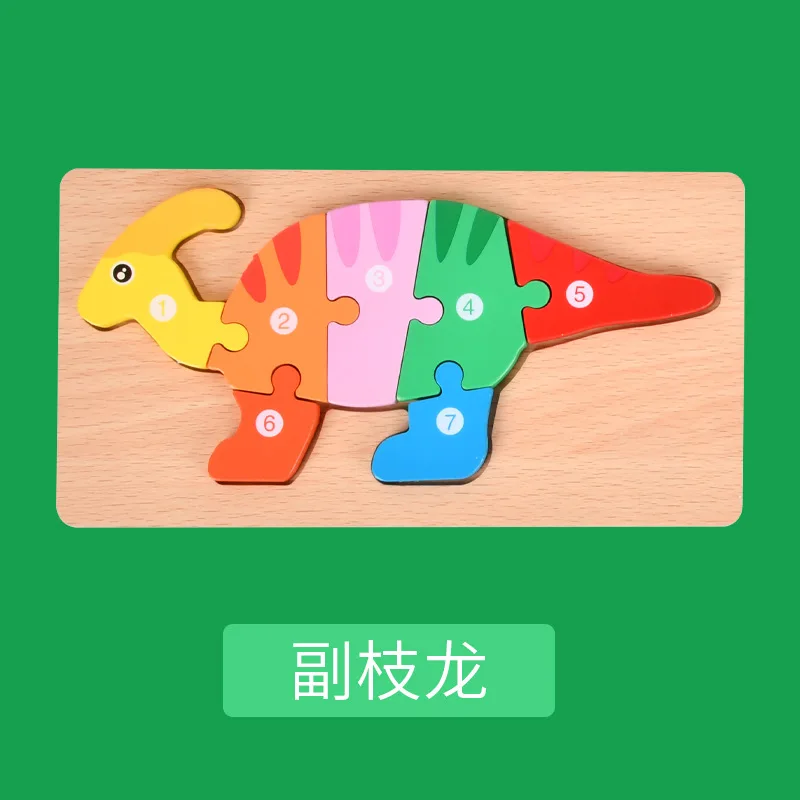 Montessori Wooden Child Puzzles For Kids Toys For Kids 2- 4 Years Old Wooden Puzzles For Kids Dinosaur Toy Gifts j8