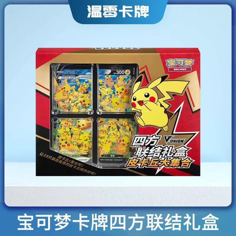 Hot Original PokéMon Cards Ptcg Chinese Version S8a Svdf Ex