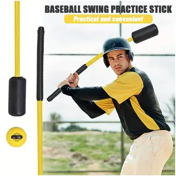 Softball Swing Rhythm Trainer 1