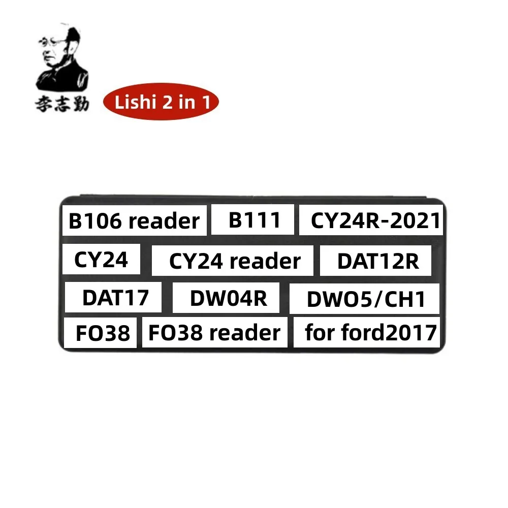 Hot Lishi Tool Lishi Tool 2 In 1 For ford B106 GM39 GM39reader GM45 GT10 GT15 HI1 HON58R HON66 For HONDA HONDA