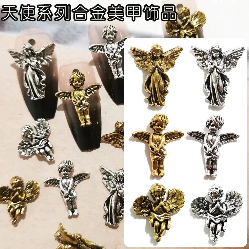 dsc-products