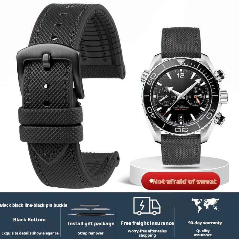 Vibrant Multi-Color Nylon Rubber Watch Strap Bracelet for Men - Available in Various Sizes