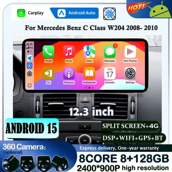 12.3 pollici Per Mercedes Benz Classe C W204 2008 2009 2010 Navigazione GPS QLED Schermo Android 15 NTG 4.0 Sistema Wireless Carplay 4G