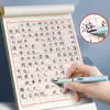 Rice-Character Chinese Characters Calligraphy Books Hard Pen Paper Copybook Students Groove Writing Stationery Art Book 1