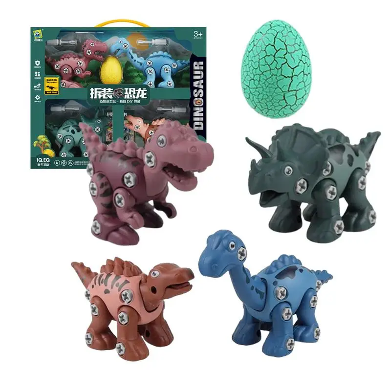 

Игрушки-Динозавры разборные, Обучающие строительные игрушки-стволы, игрушки-Динозавры на день рождения, детские игрушки-Динозавры для мальчиков и девочек на Рождество