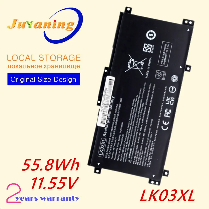 Batteria Per Laptop Lk03Xl Per Serie Hp Envy X360 15-Bp 15-Bq 15M-Bp 15M-Cp 15M-Cn