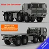 CAPO TATRA 1/18 CUB3 All-alloy Off-road Vehicle Eight-wheel Drive Crawler Army Truck 12th Anniversary Edition 1