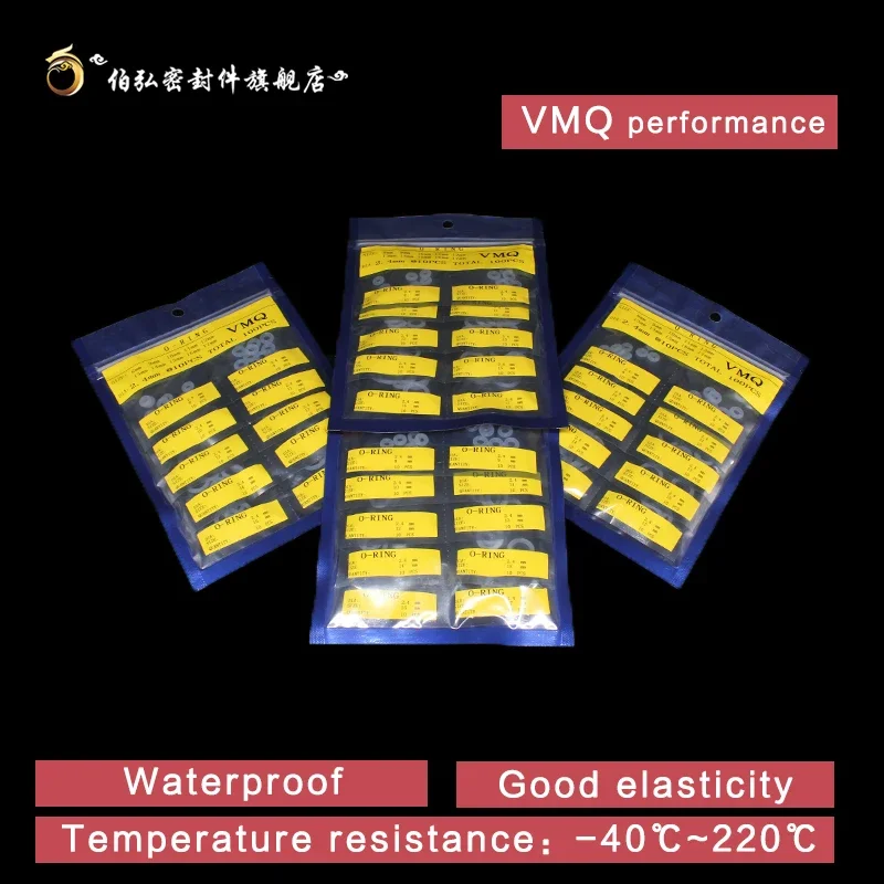 O- ȭƮ Ǹ/VMQ β CS2.4mm, OD8/9/10/11/12/13/14/15/16/17/18/19/20/21/22/23/24/25/26/27/28/29/30/32/35/38*2.4mm