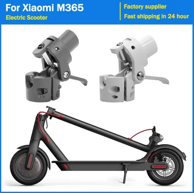 For Xiaomi M365 Electric Scooter Aluminum Alloy Foldable Base Skate Screw Pole Metal Folding Solid Replacement Accessories Parts