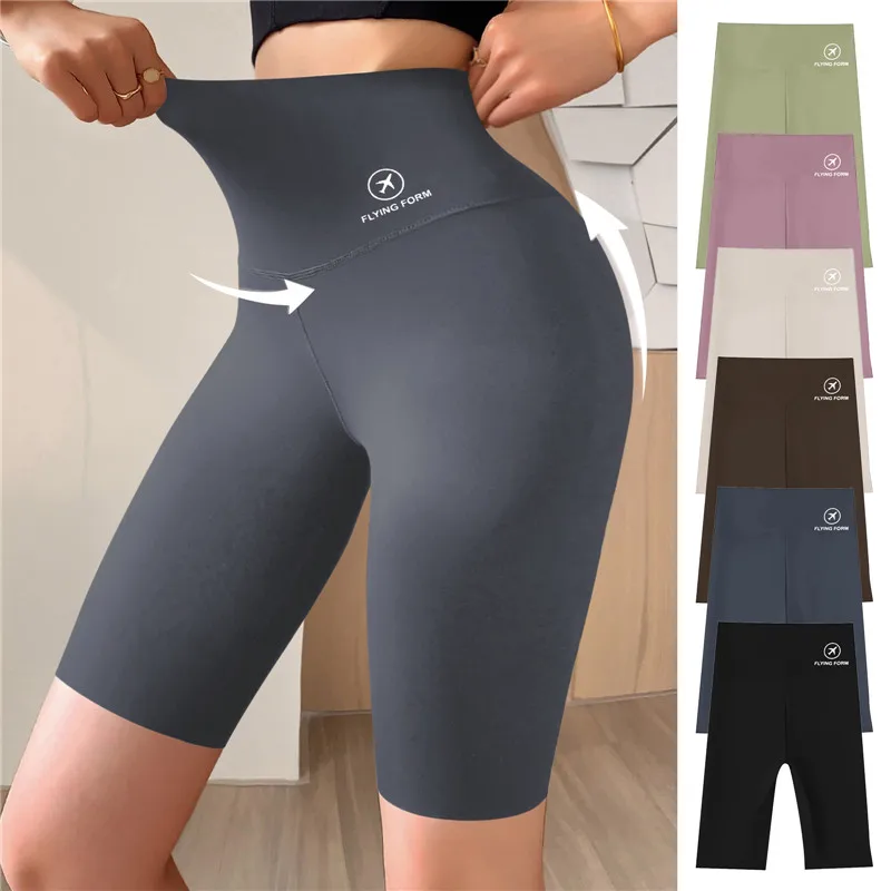 Slim fit yoga shorts 3 Slim fit yoga shorts 3