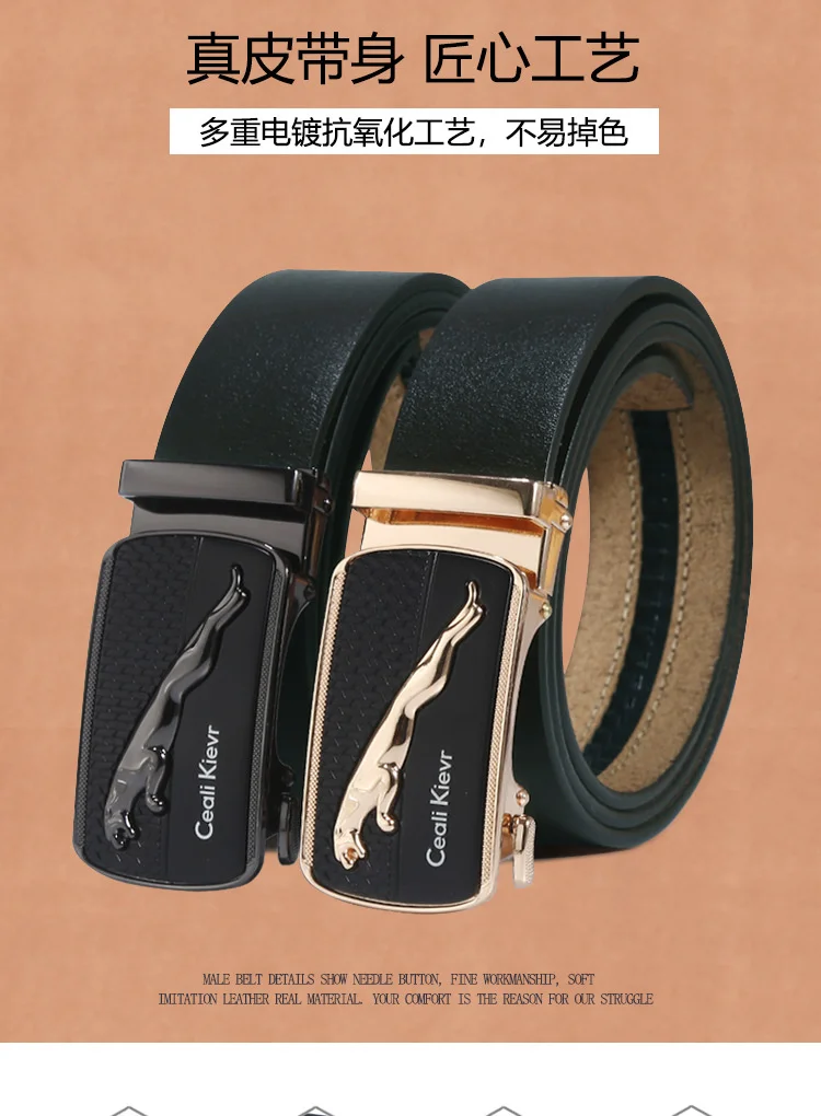Men's Genuine Leather Belts Designer High Quality Smooth Leather Buckle Leisure
