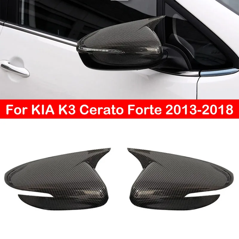 

Крышка для бокового зеркала автомобиля для KIA K3 Cerato Forte Ceed 2 2013-2018 крышка крыла для наружной двери заднего вида отделка наклейка из углеродного волокна