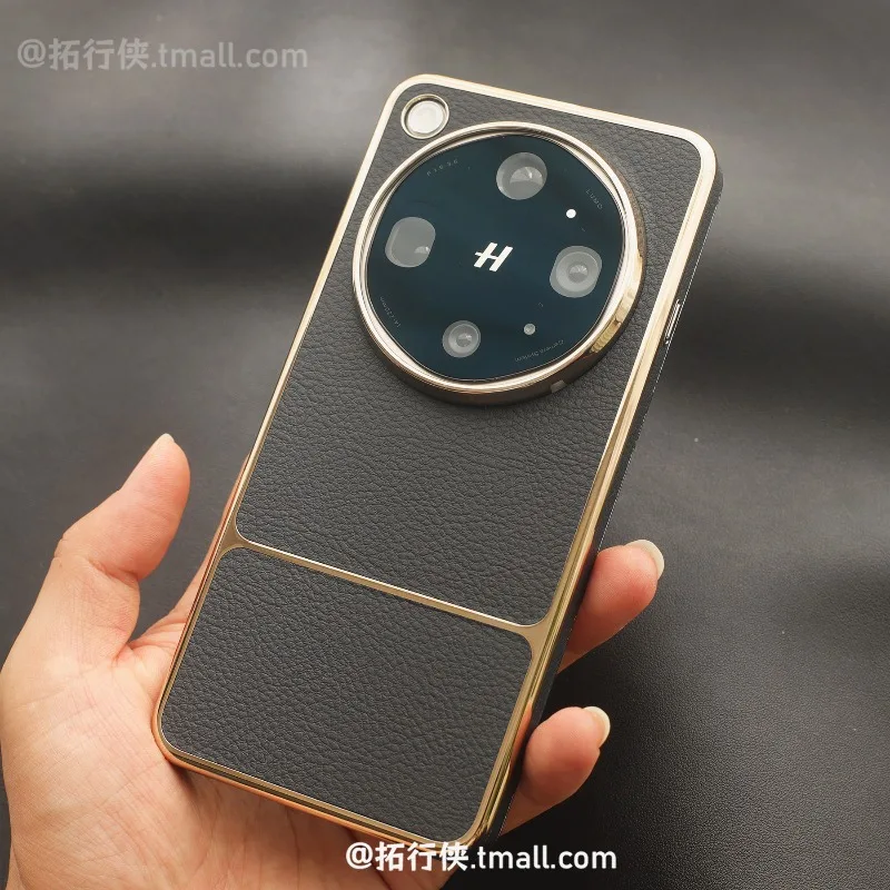 Magnetic Leather Splicing Electroplated Protective Case - Lightweight & Dustproof