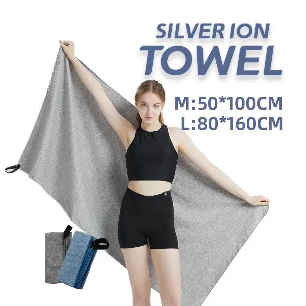 Microfiber Quick Dry Gym Towel Silver ION OdorFree Absorbent Fiber Fast Drying Workout Gear for