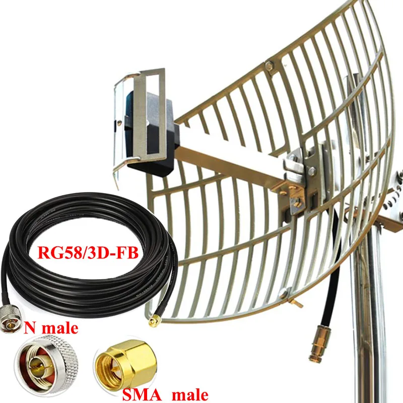 Milanuncios - antena wifi largo alcance