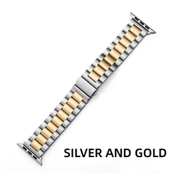 Premium Stainless Steel Watch Band - Elegant Metal Bracelet Strap for S10-46 45 44 42 49mm (7 silver and gold)