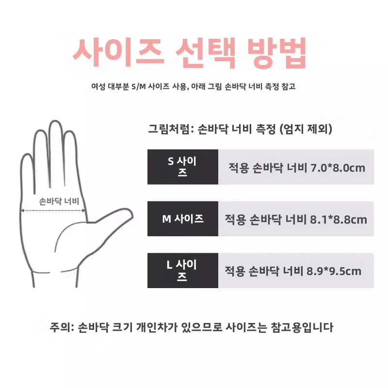 접시와 옷을 씻기 위한 내구성 있는 라텍스 장갑 여성용 방수 주방 가정용 청소 고무장갑 미끄럼 방지 내마모성