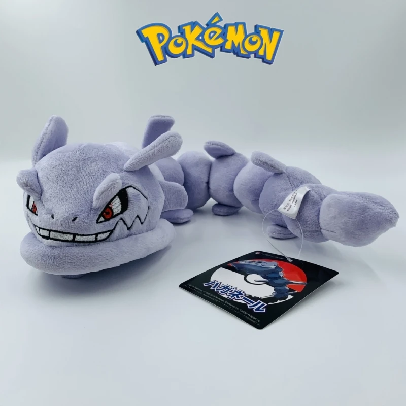 30cm Big Anime Pokemon Onix Steelix Kawaii Plush Doll Bendable Shaping Stuffed Plush Toys Cute Gifts For Children Kids кэшбокс onix