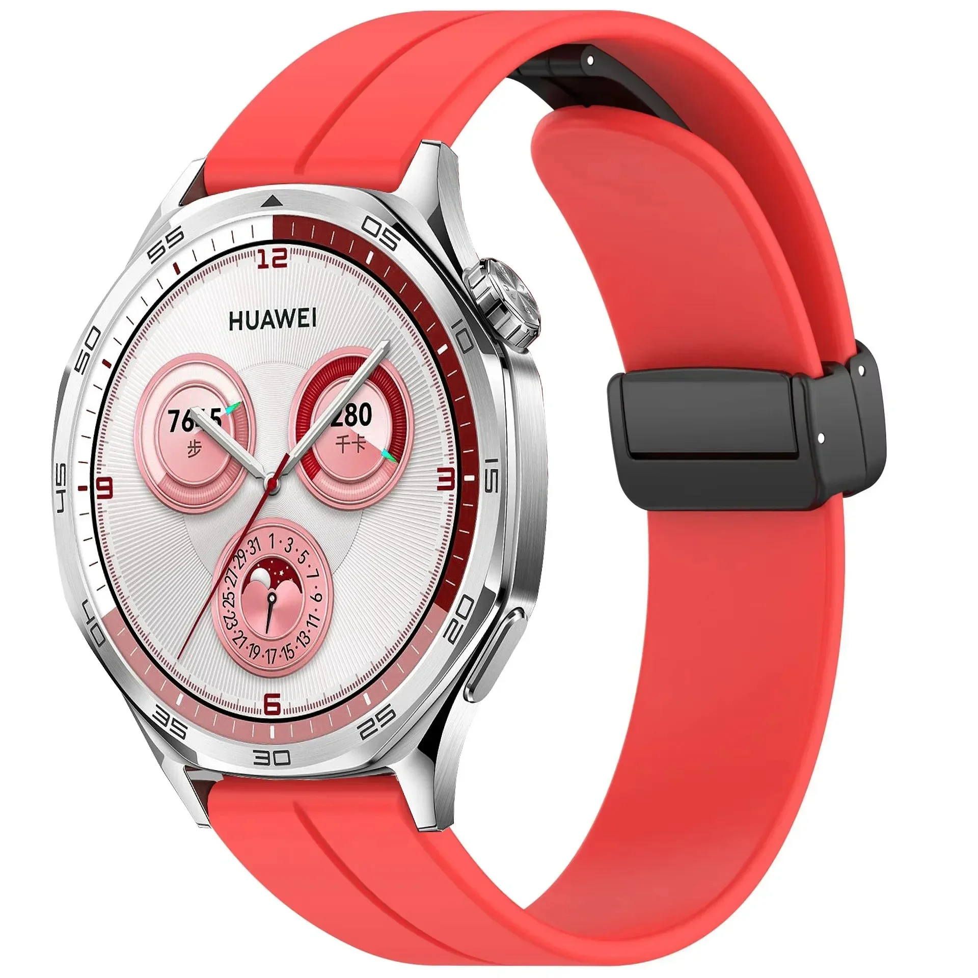 Magnetic Buckle Silicone Watch Strap, 20-22mm Adjustable Band Bracelet