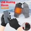 Winter Electric Heated Gloves Men Women Rechargeable Self Heating Motorcycle Gloves Ski Climbing Hiking Hand Warmer No Battery