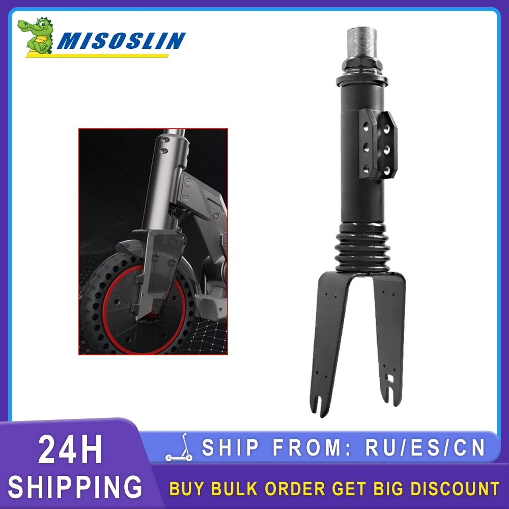 

8 inch Electric Scooter Durable Front Wheel Bracket Fork Replacement For KUGOO S1 S2 S3 E-Scooter Shock Absorption Parts