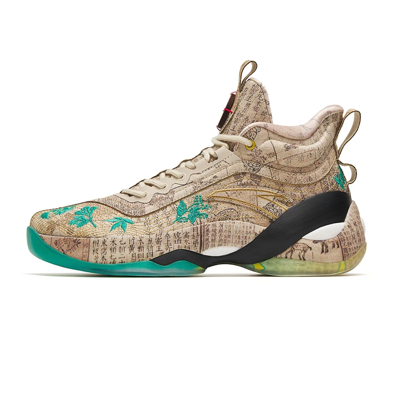 Limited edition 】 Anta KT7pro Handsome Revival Nitrogen Technology Basketball Shoes Practical