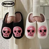 Halloween Plush Slippers Y2k Skull  Black Home Shoes Thick-Soled Furry Cotton Slippers Cute Warm Non-Slip Indoor Slippers 1