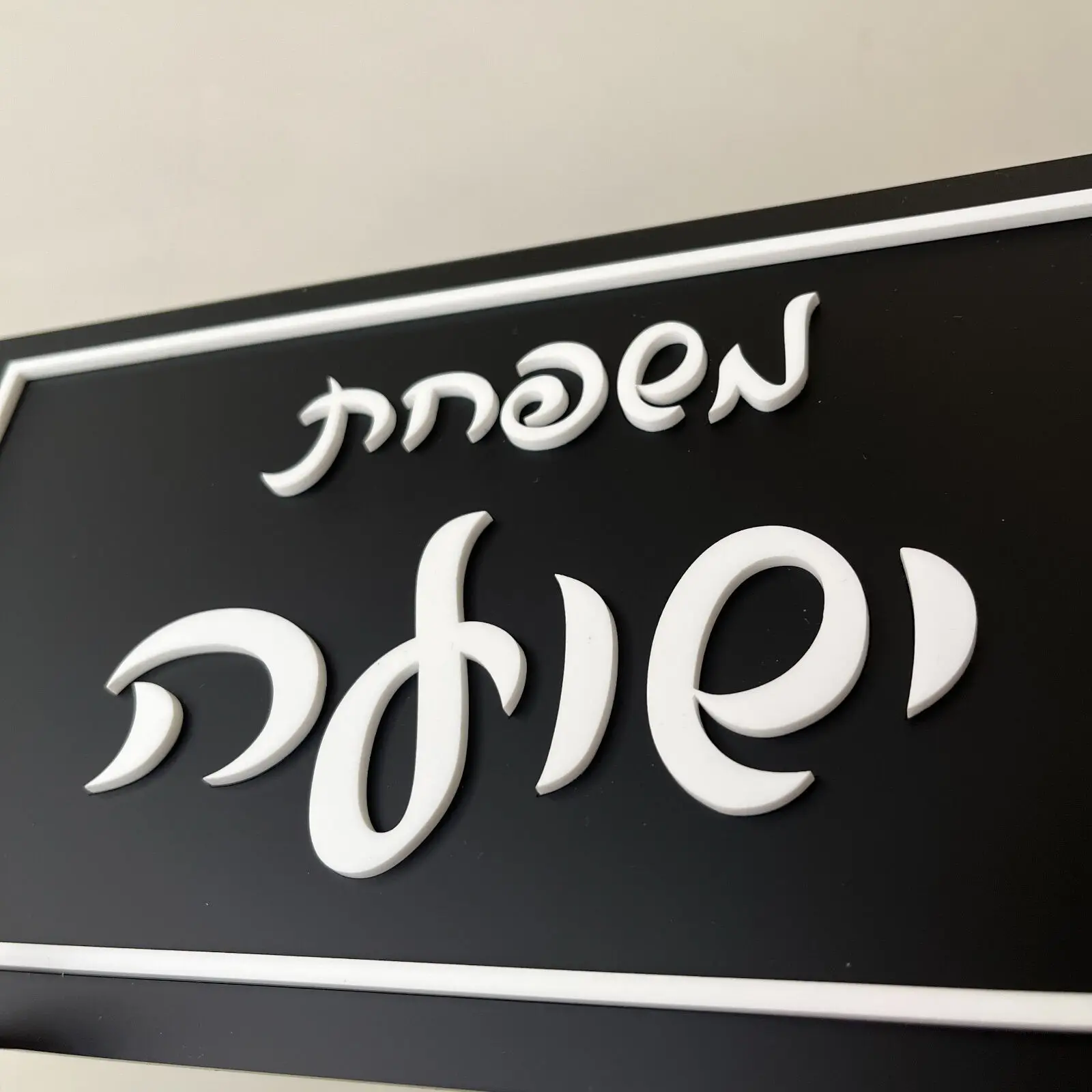 presente da casa de luxo preto dourado 03