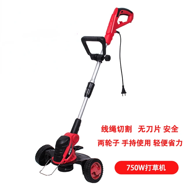 GT650 Electric Lawn Mower Gardening Mowing Tools Grass Trimmer