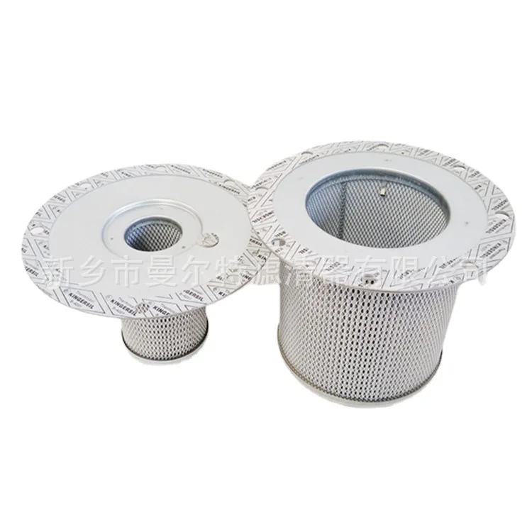 

Поставка 250034-122, тонкий сепаратор для масла, подходит для разделения жидкости