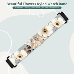 Premium Nylon Elastic Watch Band - No Gaps Design - 20mm (Pattern 4)