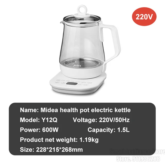 Midea Electric Kettle 1.5L Health Pot