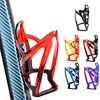 Bike Water Bottle Cage, PC Material Bicycle Water Bottle Holder, Ultralight Mountain Bike Water Bottle Rack Bicycle Accessory 6