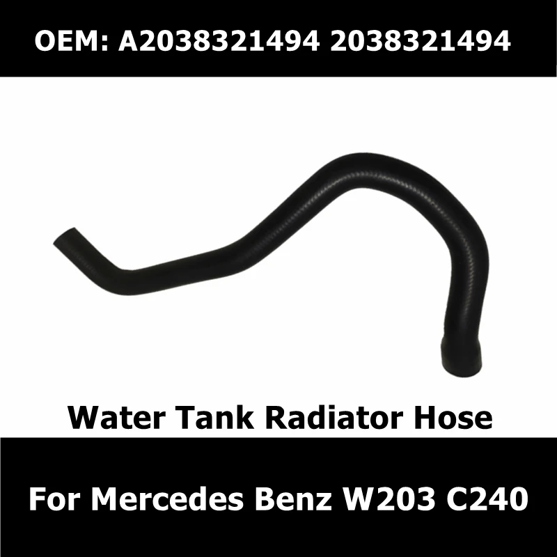 A2038321494 2038321494 Intercooler Coolant Pipe for Mercedes Benz 