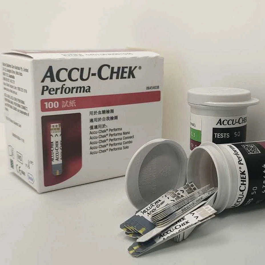Accu-Chek Accuchek Performa Test Strip 50's / 100's (EXP:Latest) Blood Glucose Strips Blood Test Strips