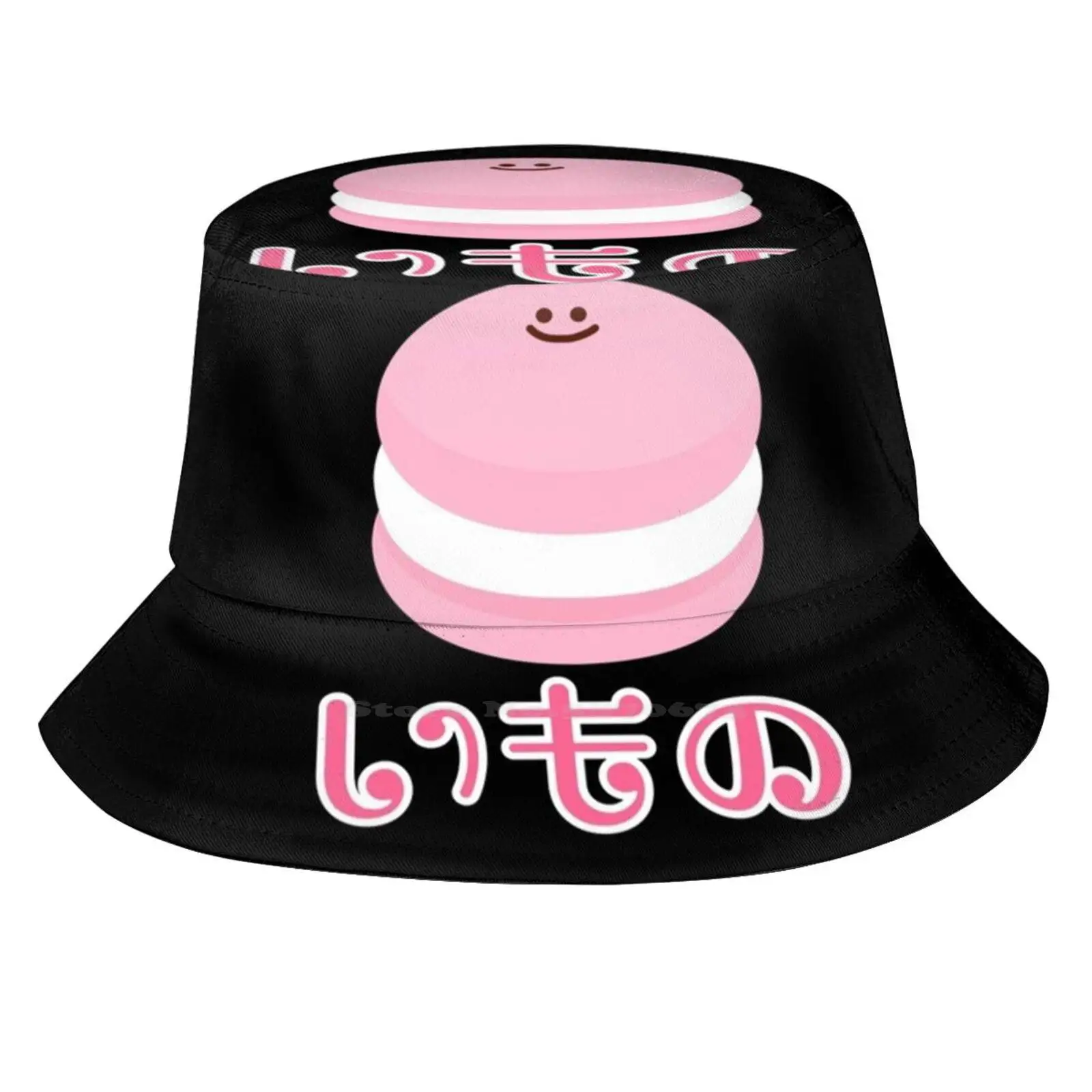 Сладкая летняя искусственная Пицца с перцем в стиле унисекс