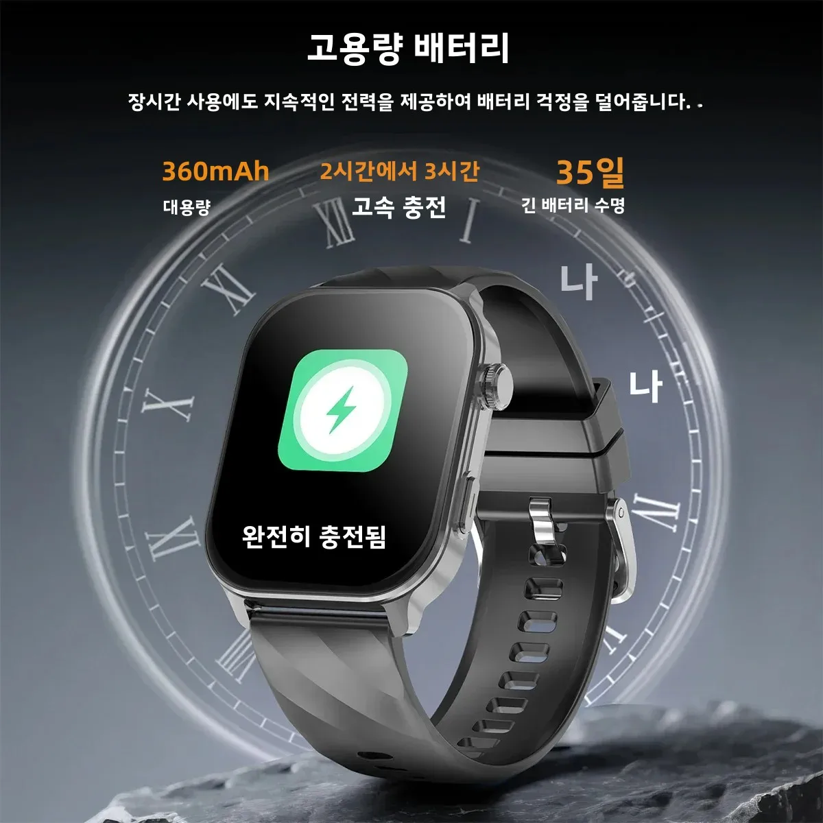 KPEP GPS ����Ʈ��ġ 2.01��ġ ȭ�� 1ATM ��� 100+ ������ ��� �ǰ� ����͸� ���� ��ȭ ��Ʈ�Ͻ� Ʈ��Ŀ (�������)